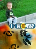 美丽的妹妹2